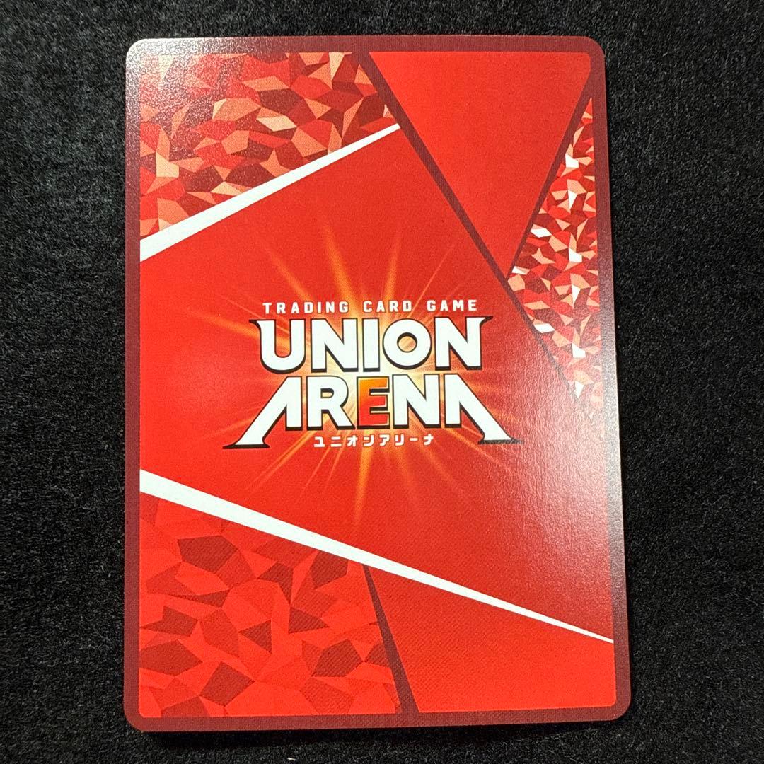 ユニオンアリーナ エドワード・エルリック パラレル 星3 hgn0030