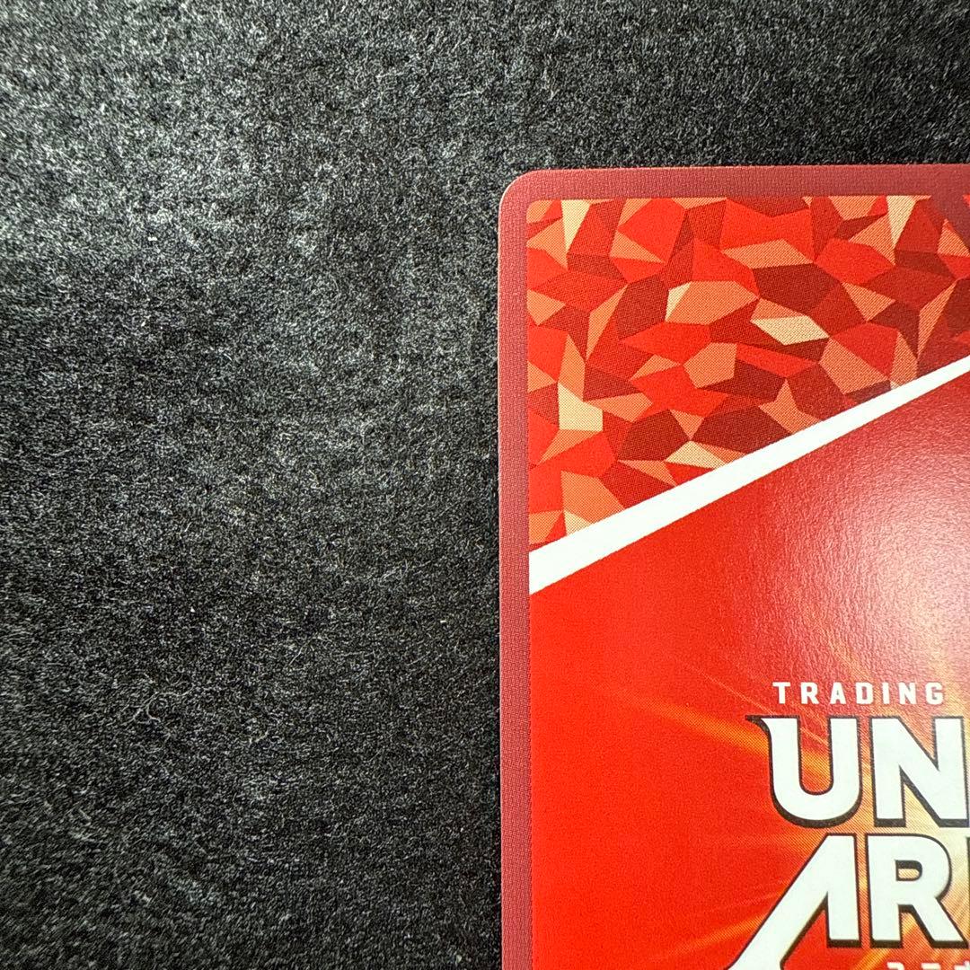 ユニオンアリーナ エドワード・エルリック パラレル 星3 hgn0030