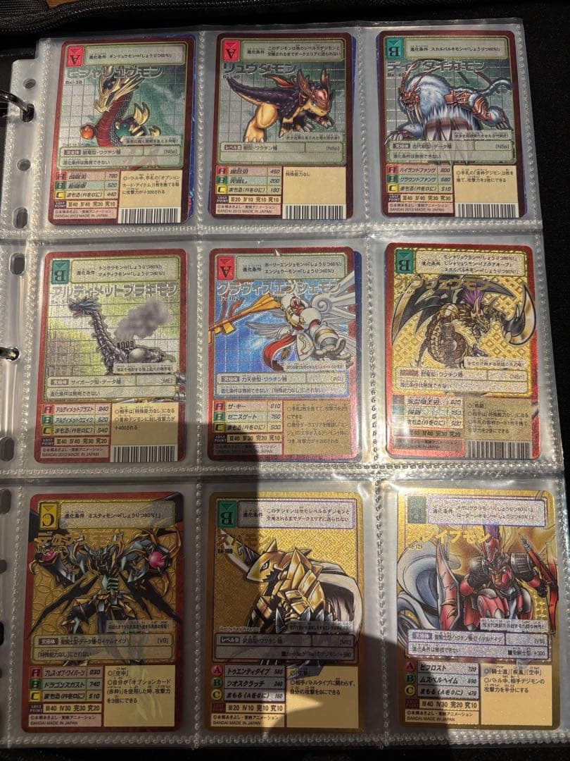 旧デジモンカード　復刻版　27枚　バラ売り可