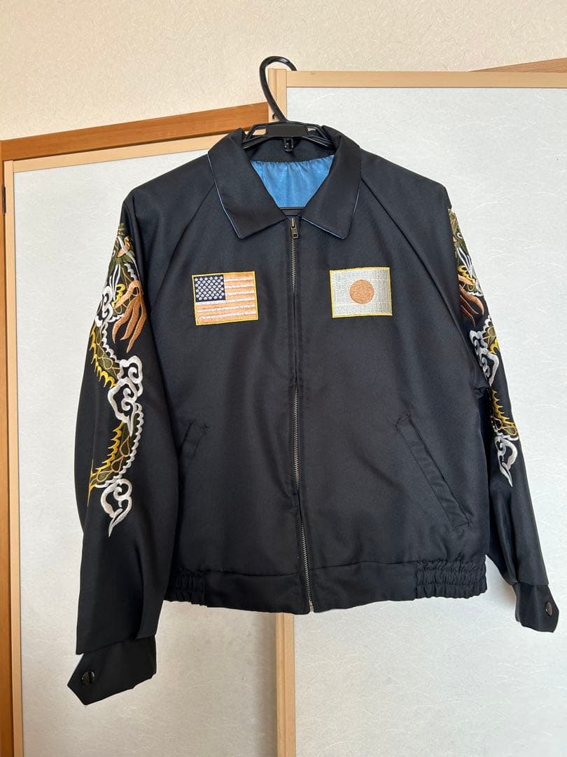 スカジャン 飛有棲屯　黒/青　リバーシブル