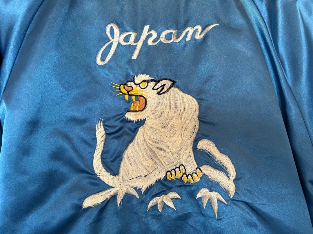 スカジャン 飛有棲屯　黒/青　リバーシブル