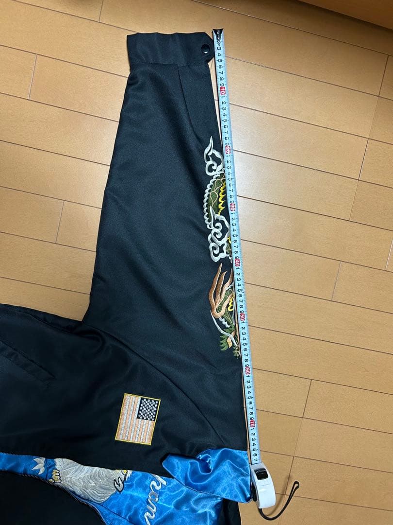 スカジャン 飛有棲屯　黒/青　リバーシブル