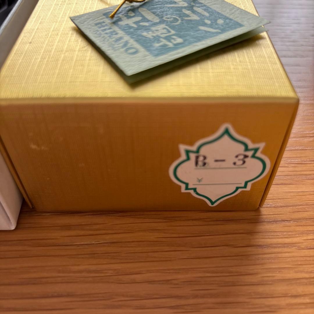 新品未使用　ブラシの平野　ヘアブラシ　ロールブラシ　B-3 日本製