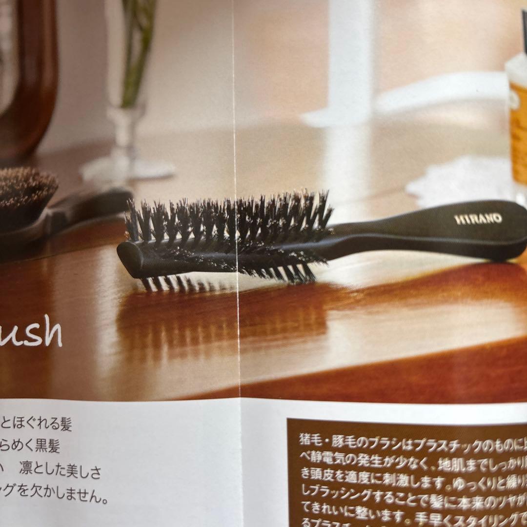新品未使用　ブラシの平野　ヘアブラシ　ロールブラシ　B-3 日本製