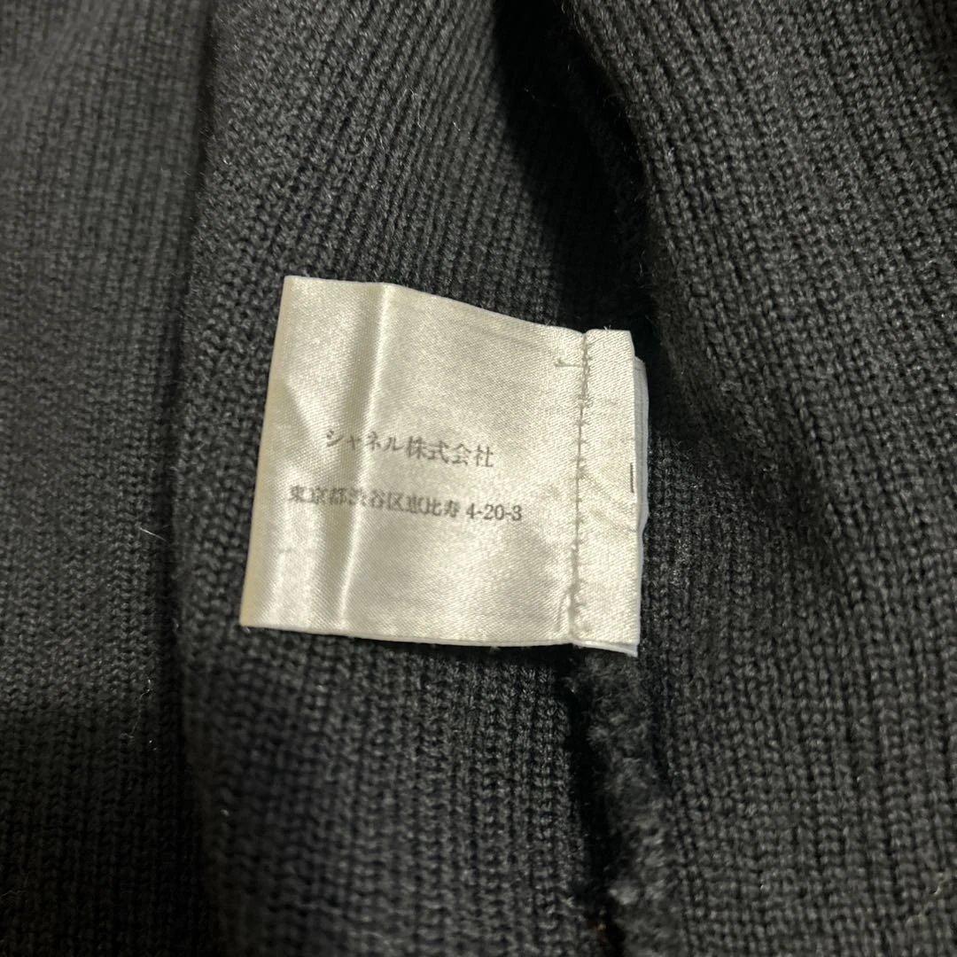 シャネル　CHANEL ウール　カーディガン