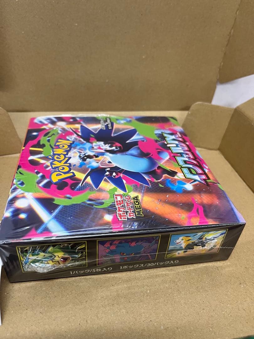 ポケモンカードゲーム インフェルノX BOX 【シュリンク付き】