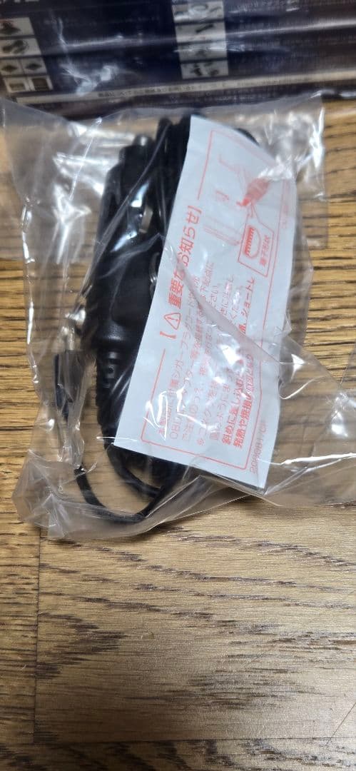 BLITZ ブリッツ Touch-LASER TL405R レーダー探知機