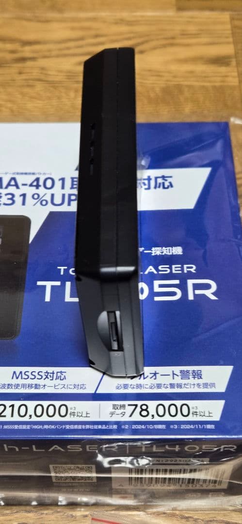 BLITZ ブリッツ Touch-LASER TL405R レーダー探知機