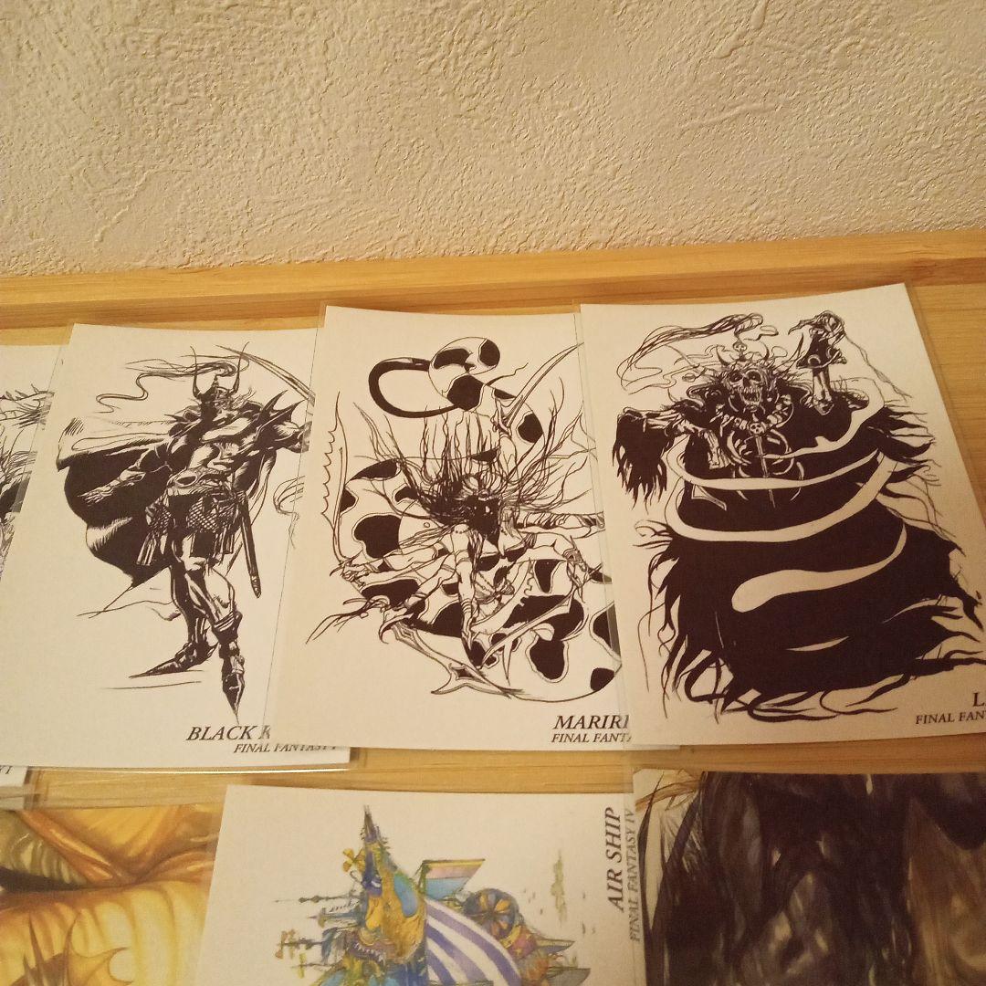 ★初版★FF アートミュージアム まとめ売り