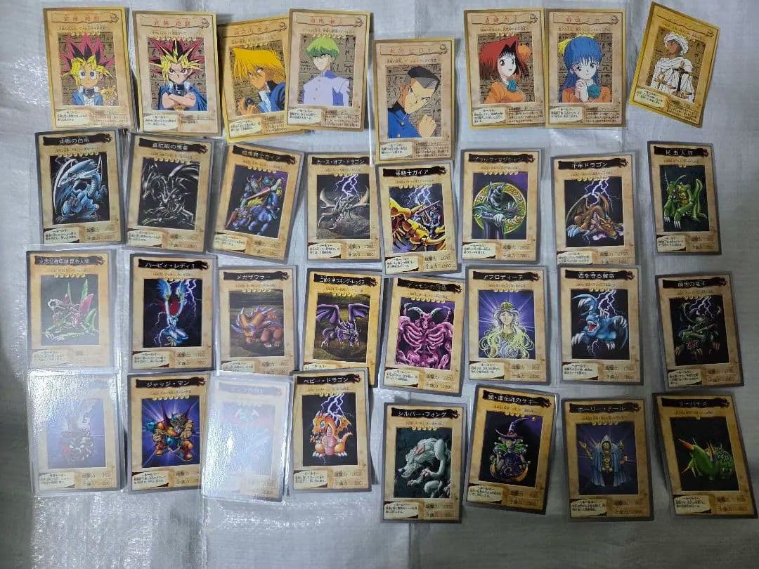 遊戯王　カードダス　バンダイ版　84枚