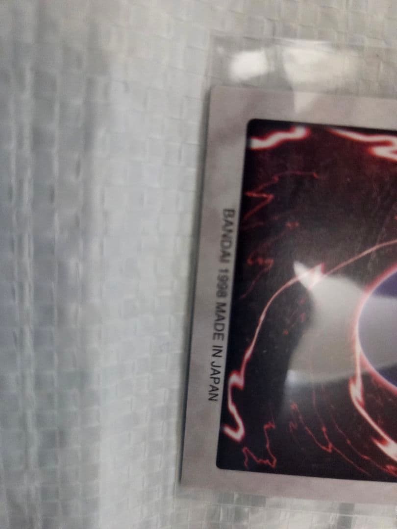 遊戯王　カードダス　バンダイ版　84枚