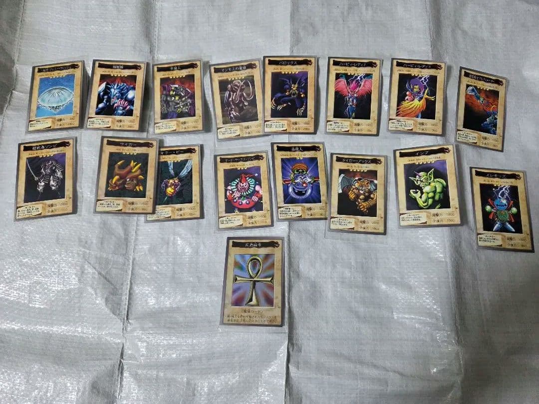 遊戯王　カードダス　バンダイ版　84枚