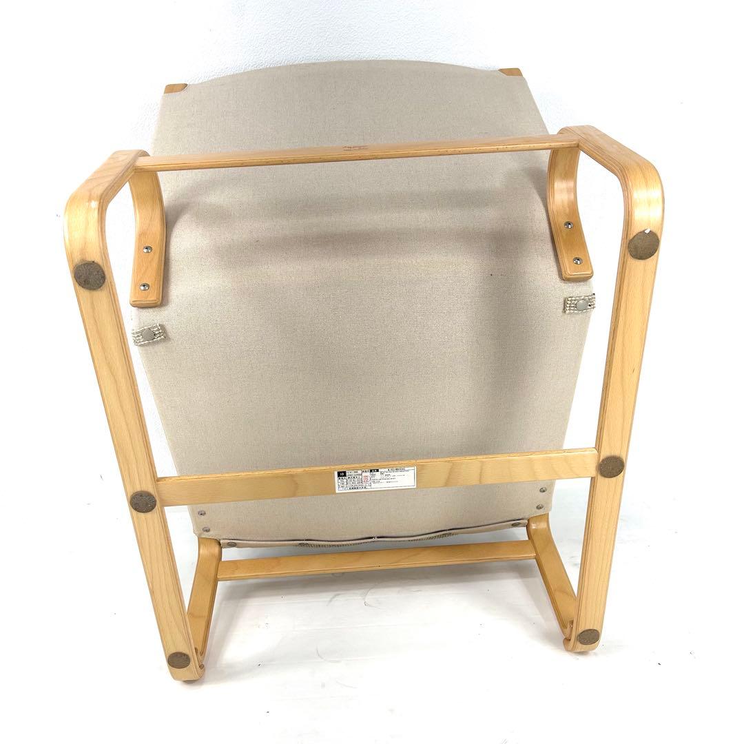 【美品】天童木工　ブルーノマットソン　シングル　1人がけソファ　1脚