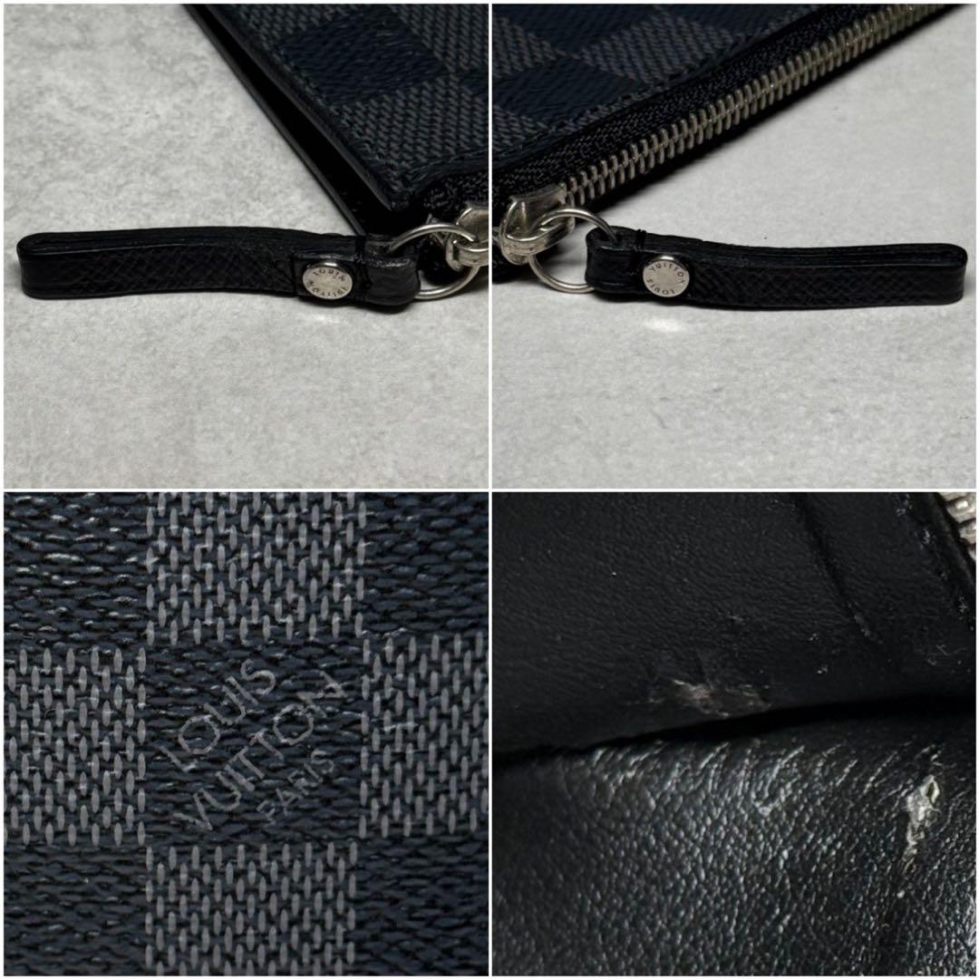 ルイヴィトン ダミエ グラフィット ポルトフォイユロンモデュラブル 小銭入れ