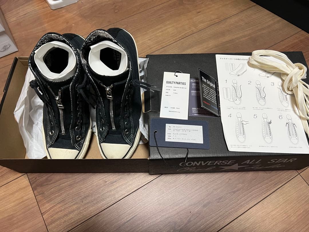 ワコマリア　ノンネイティブ　26cm