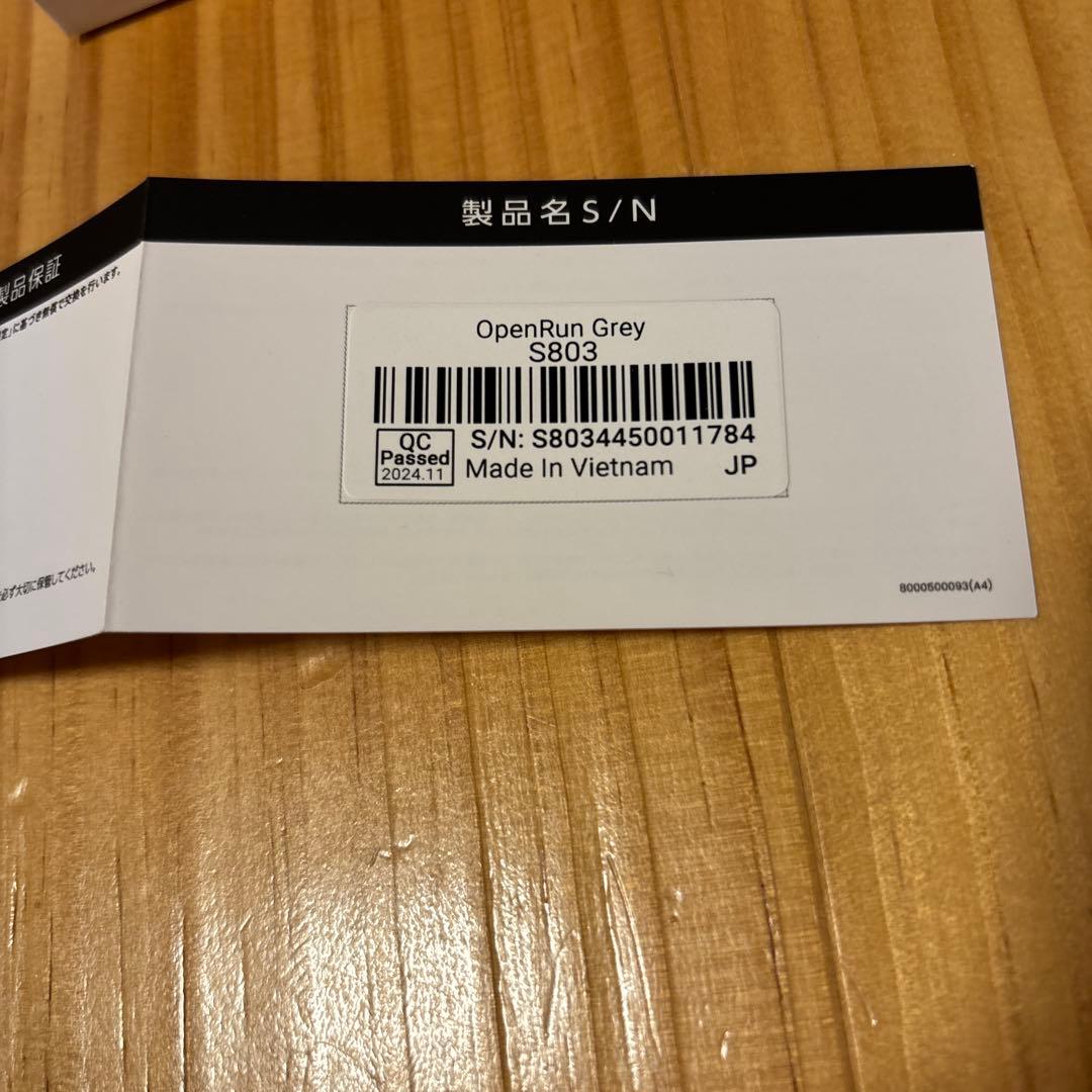 SHOKZ OPENRUN 骨伝導イヤホン グレー　S803