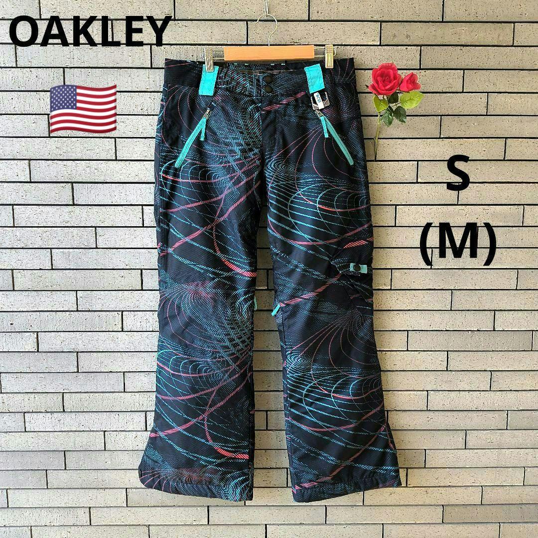 ♠【オークリー】✨美品　スノボー・スキーパンツ　シンサレート　S