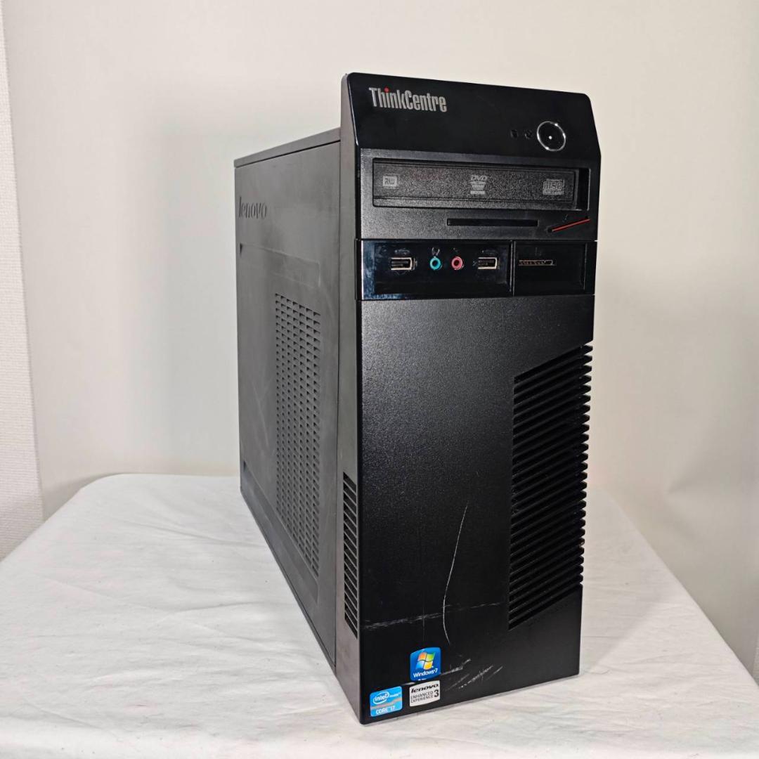 【激安ゲーミングPCフルセット】快適動作！MS Office搭載 Lenovo