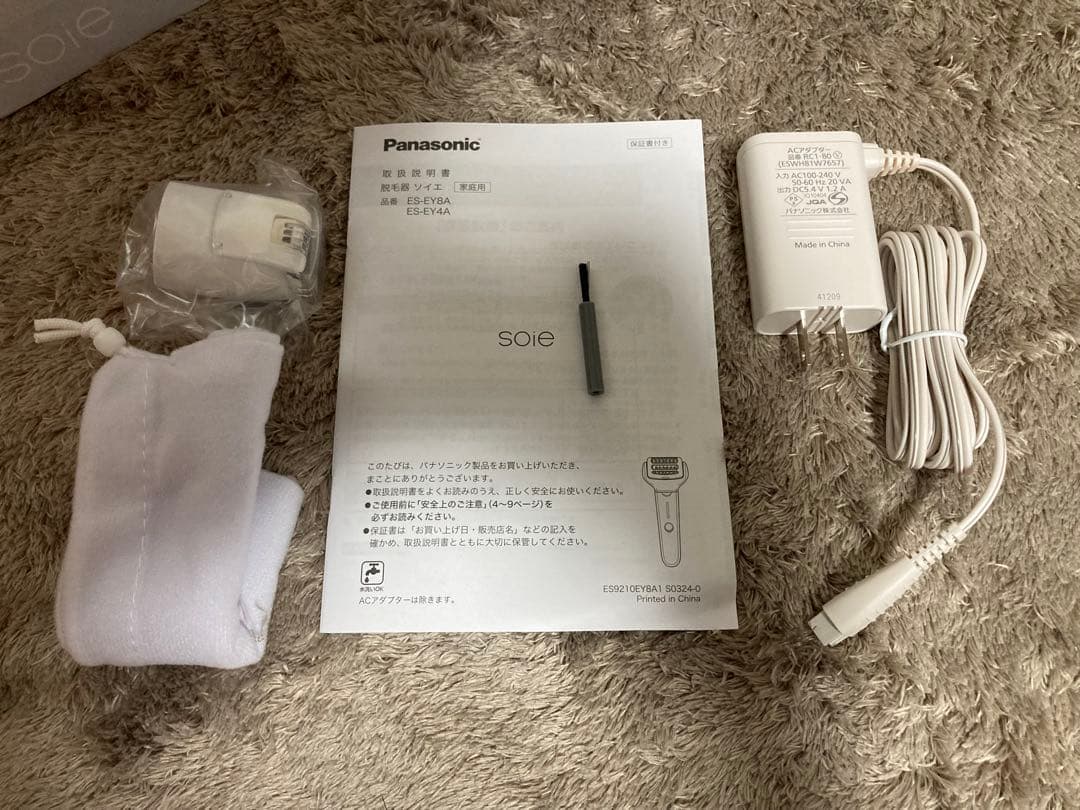 Panasonic soie 脱毛器 ES-EY4A