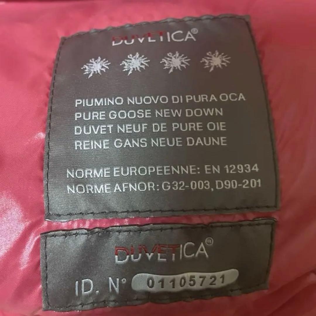 正規品 DUVETICA デュベティカ シャイニーダウンジャケット38 未使用級