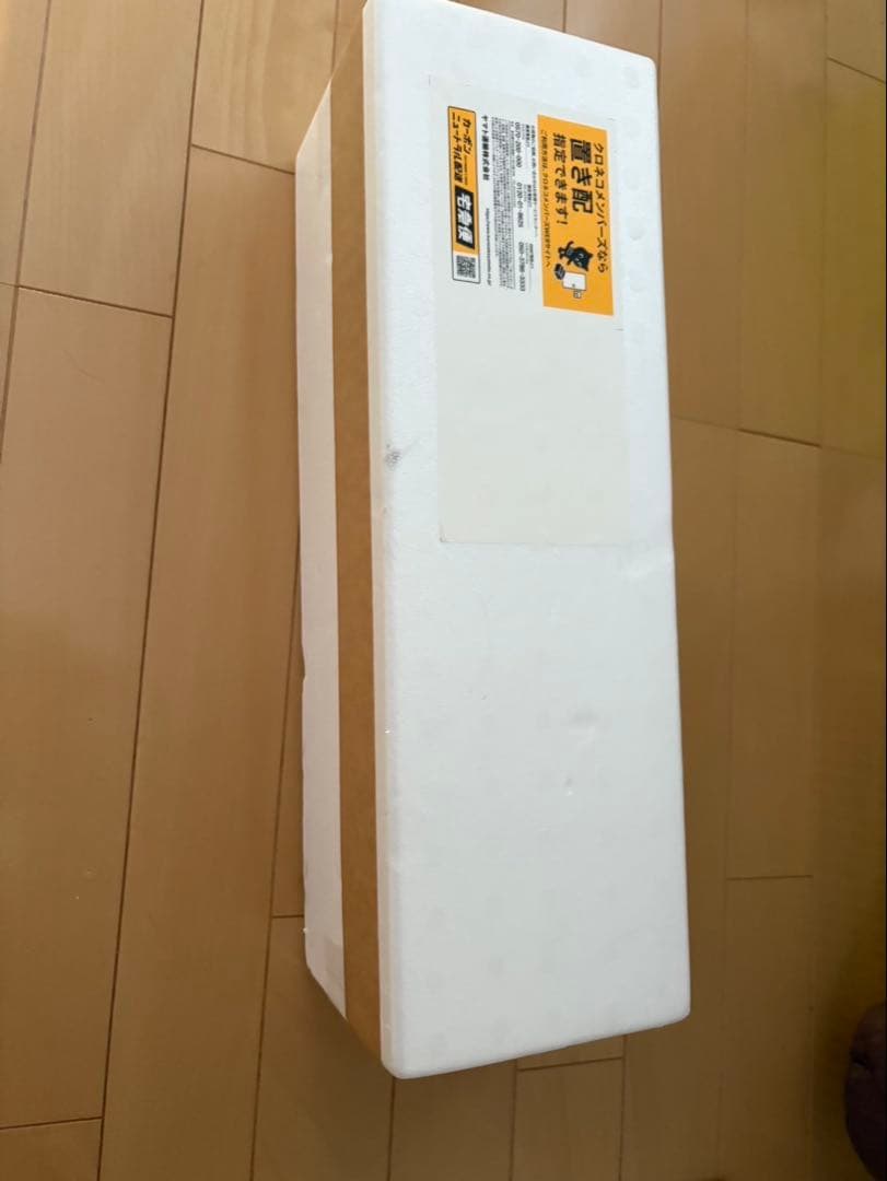 森伊蔵　1800ml 2025.7.16到着分