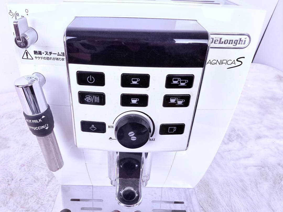 動作完動品♪ デロンギ ECAM23120WN 全自動エスプレッソマシン♪