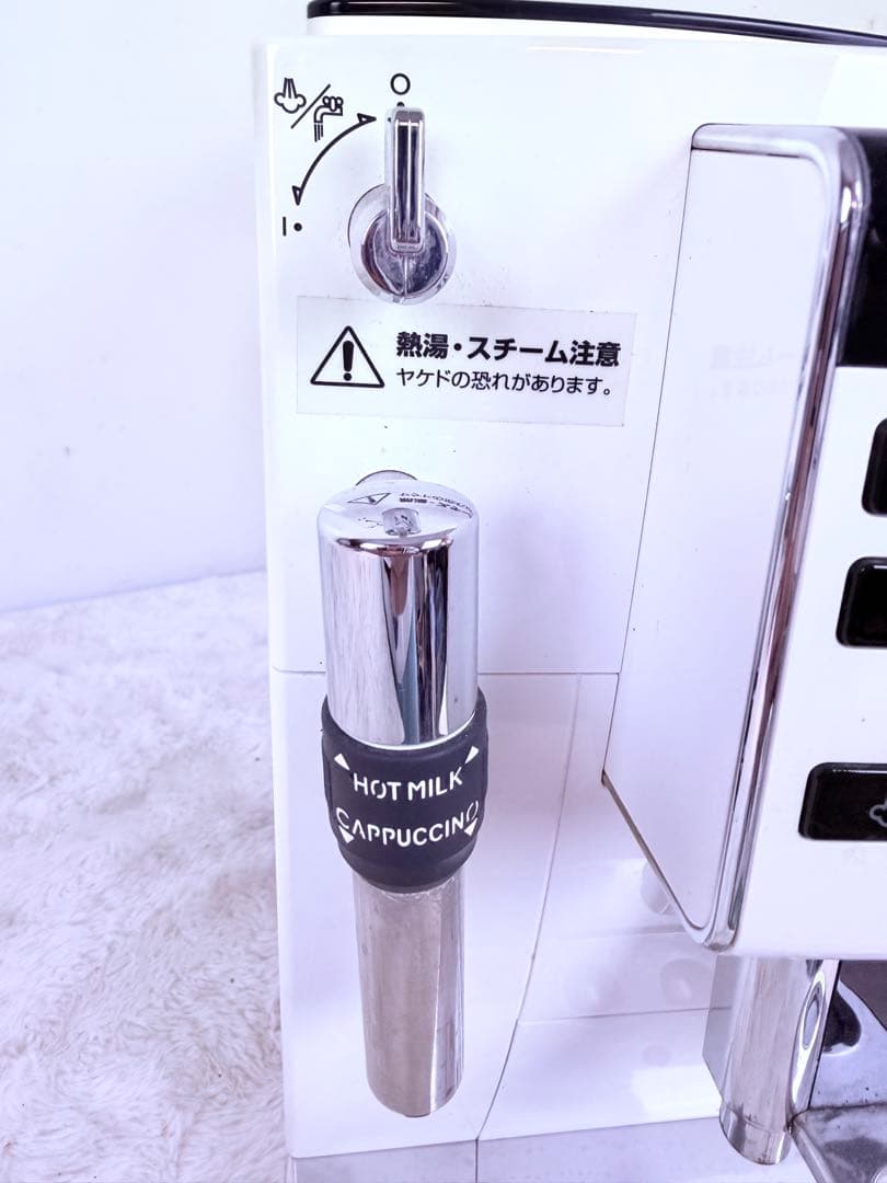 動作完動品♪ デロンギ ECAM23120WN 全自動エスプレッソマシン♪