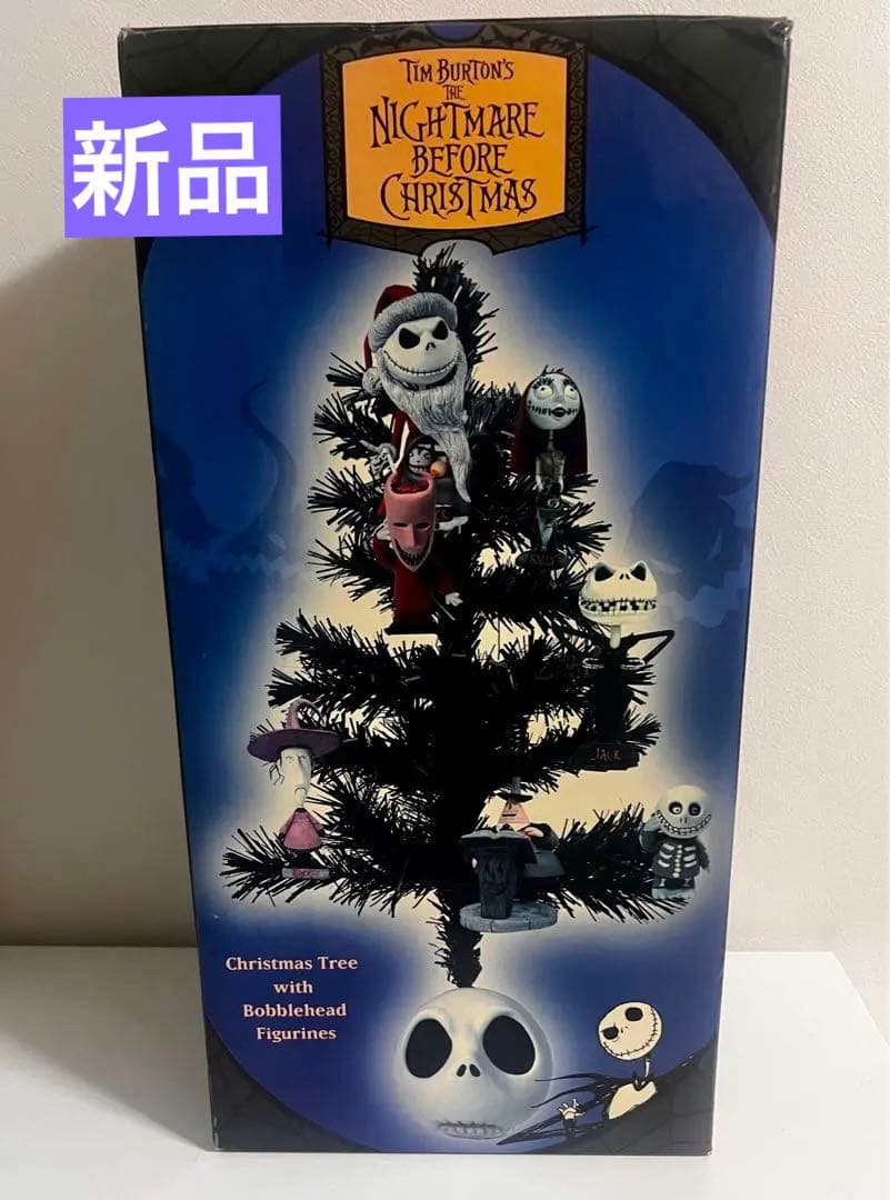 ‼️希少‼️ナイトメア・ビフォア・クリスマス　クリスマスツリー