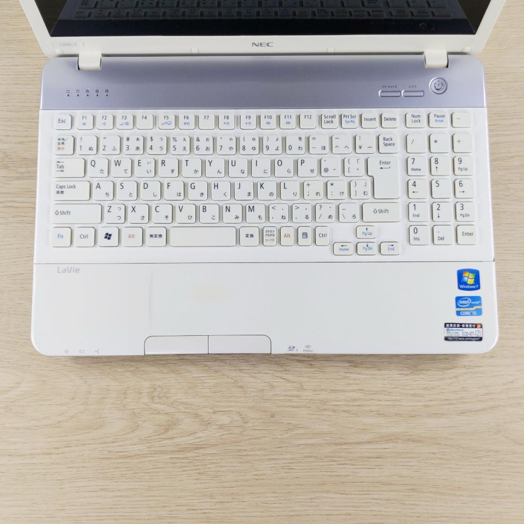 快適SSD！ Win11 Corei5 NECノートパソコン PC 初期設定済み