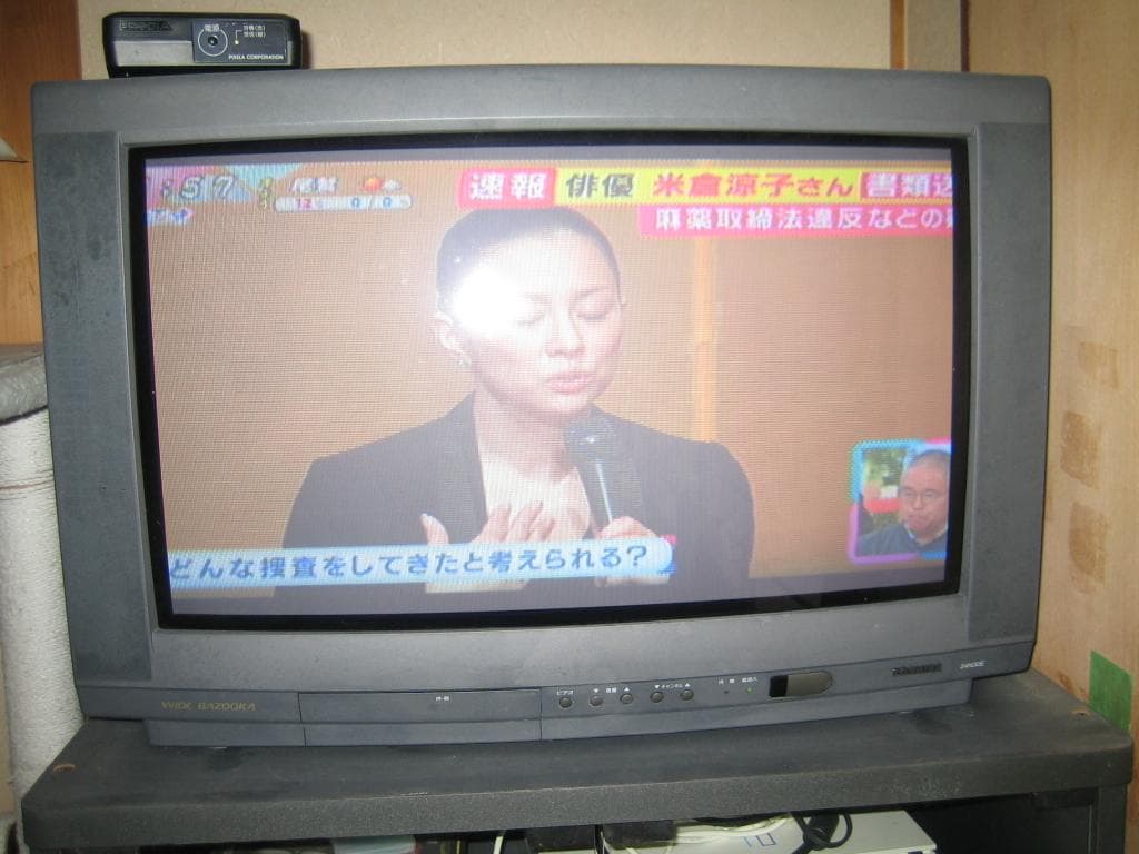 ブラウン管テレビ　TOSHIBA WIDE BAZOOKA