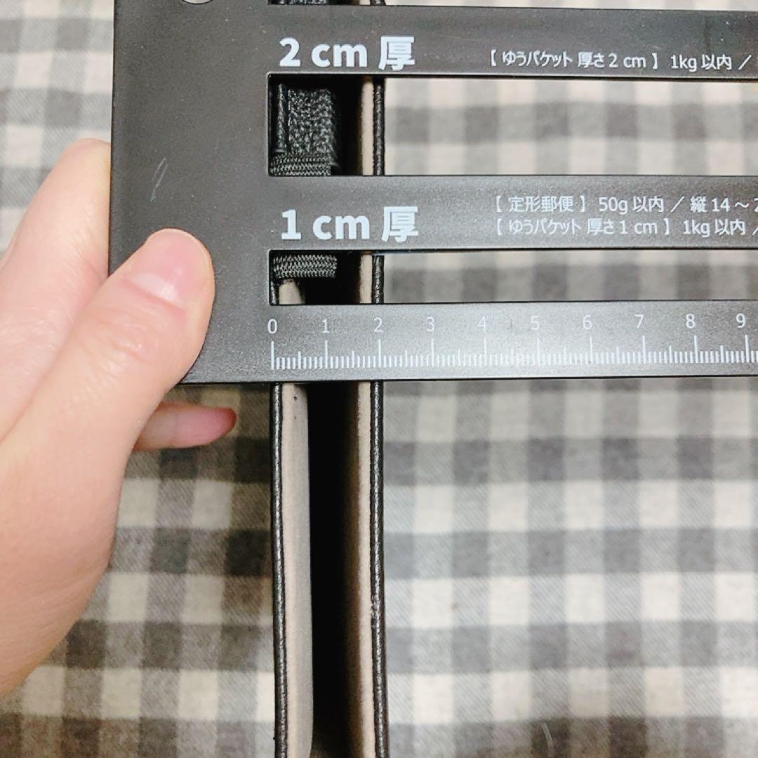 MacBook Pro13インチ用　ノートパソコンケース　黒