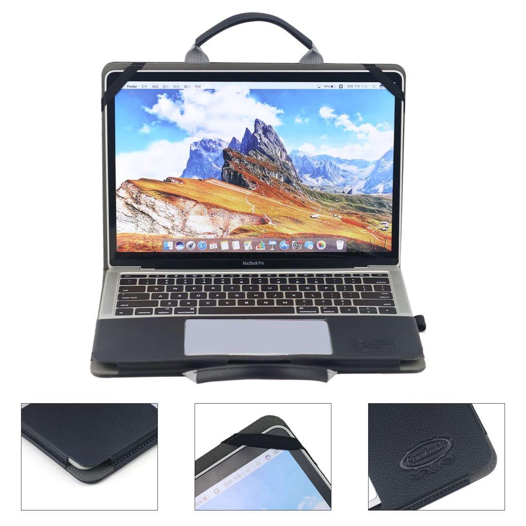 MacBook Pro13インチ用　ノートパソコンケース　黒