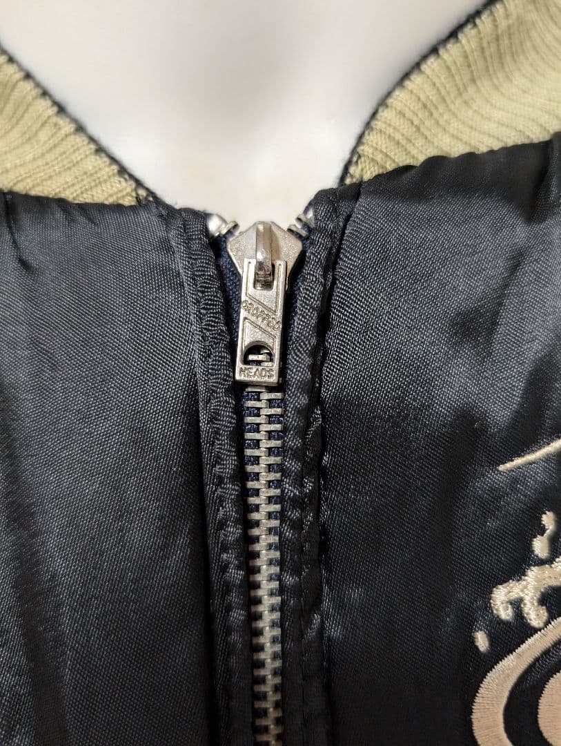 スカジャン　Size.S Cropped heads