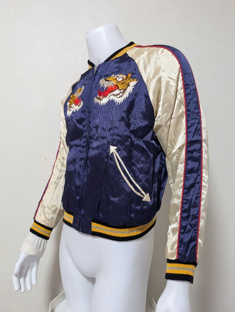 スカジャン　Size.S Cropped heads