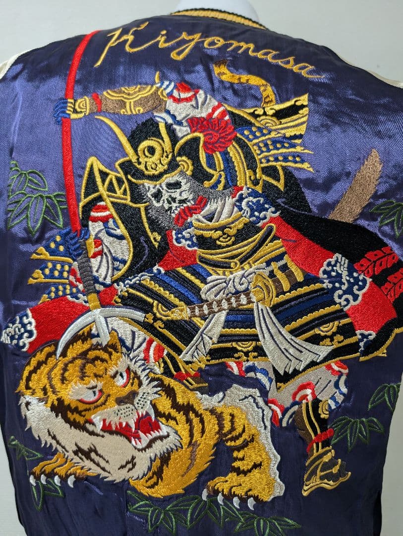 スカジャン　Size.S Cropped heads