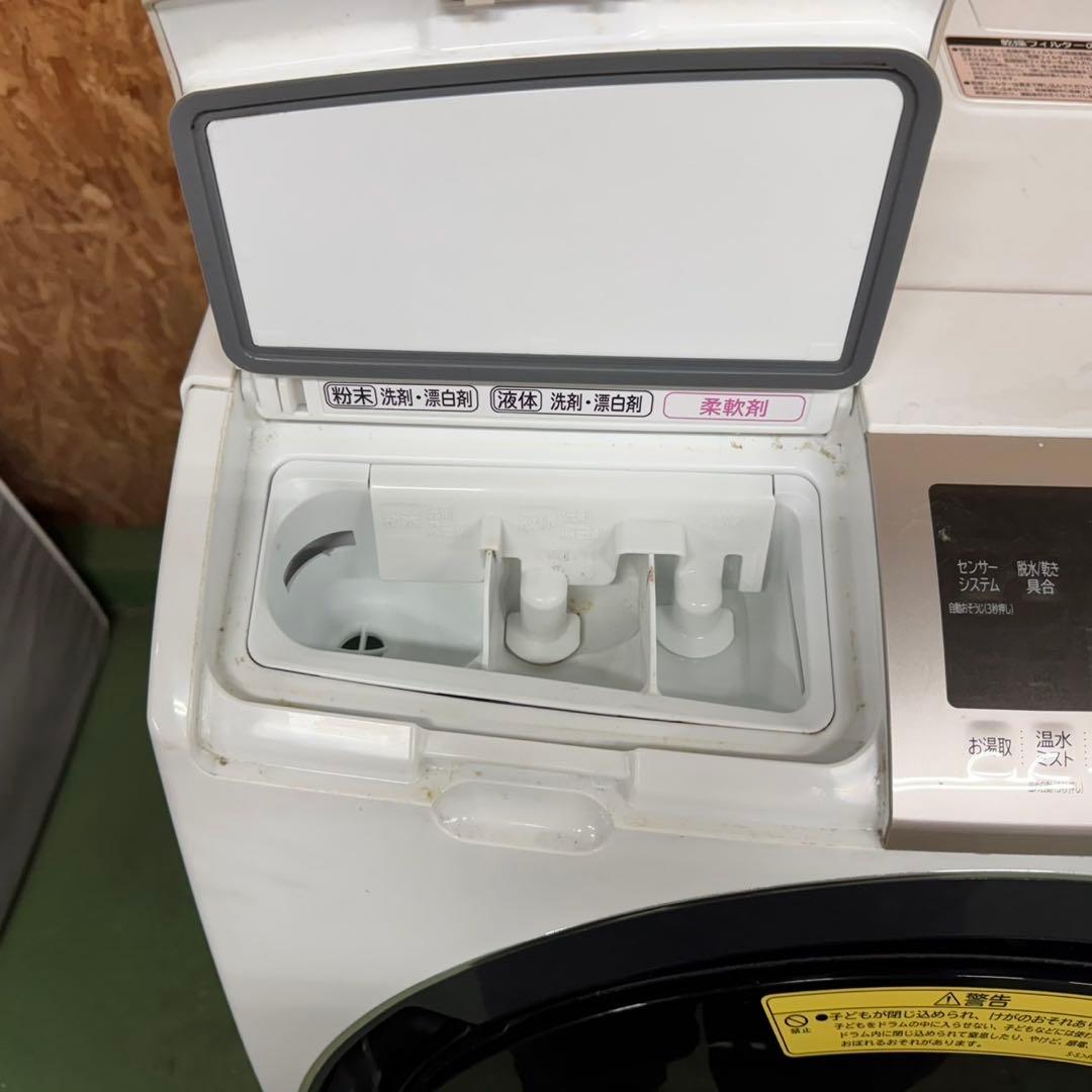 252★2019年製★日立　ドラム式洗濯機　11KG 熱乾燥　一人暮らし