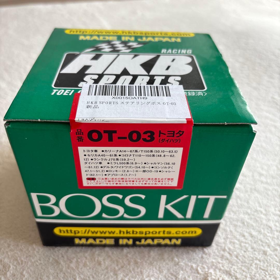 り　様◎専用ページ