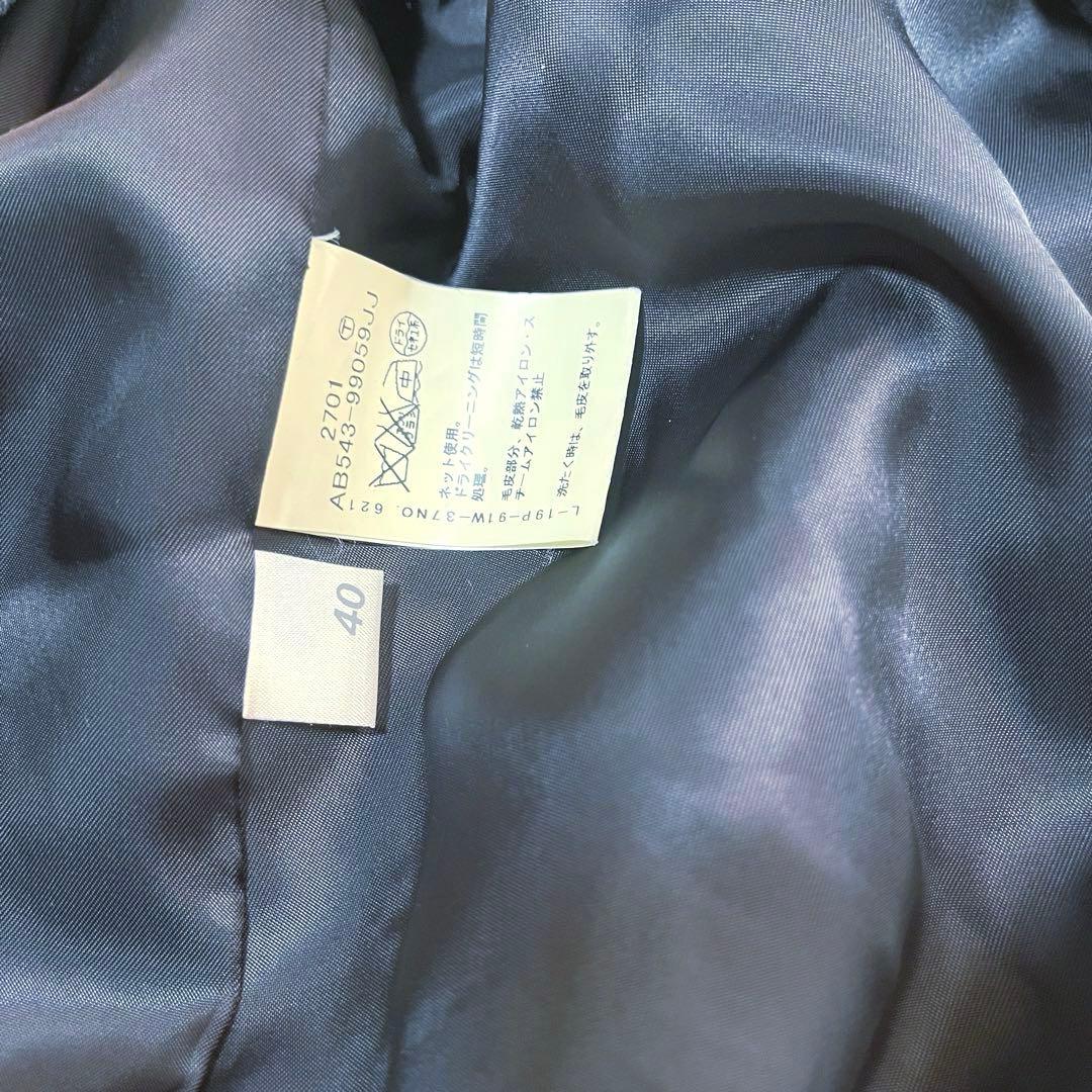 MODIFY アンゴラ混　ダッフル　ロングコート　フォックスファー　本革トグル