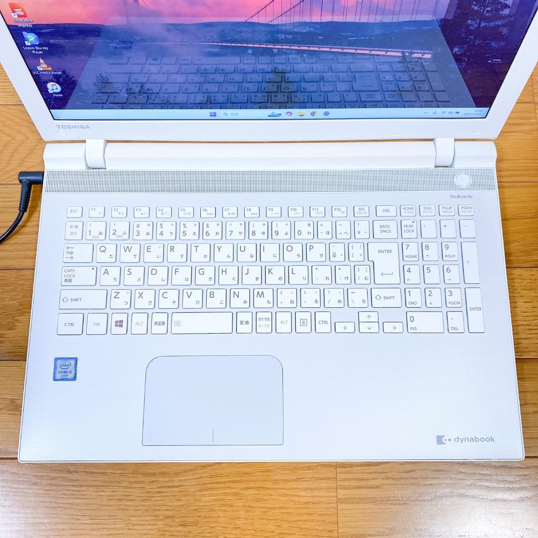 86star✨最新Win11 i5 SSD メモリ8 すぐ使える東芝