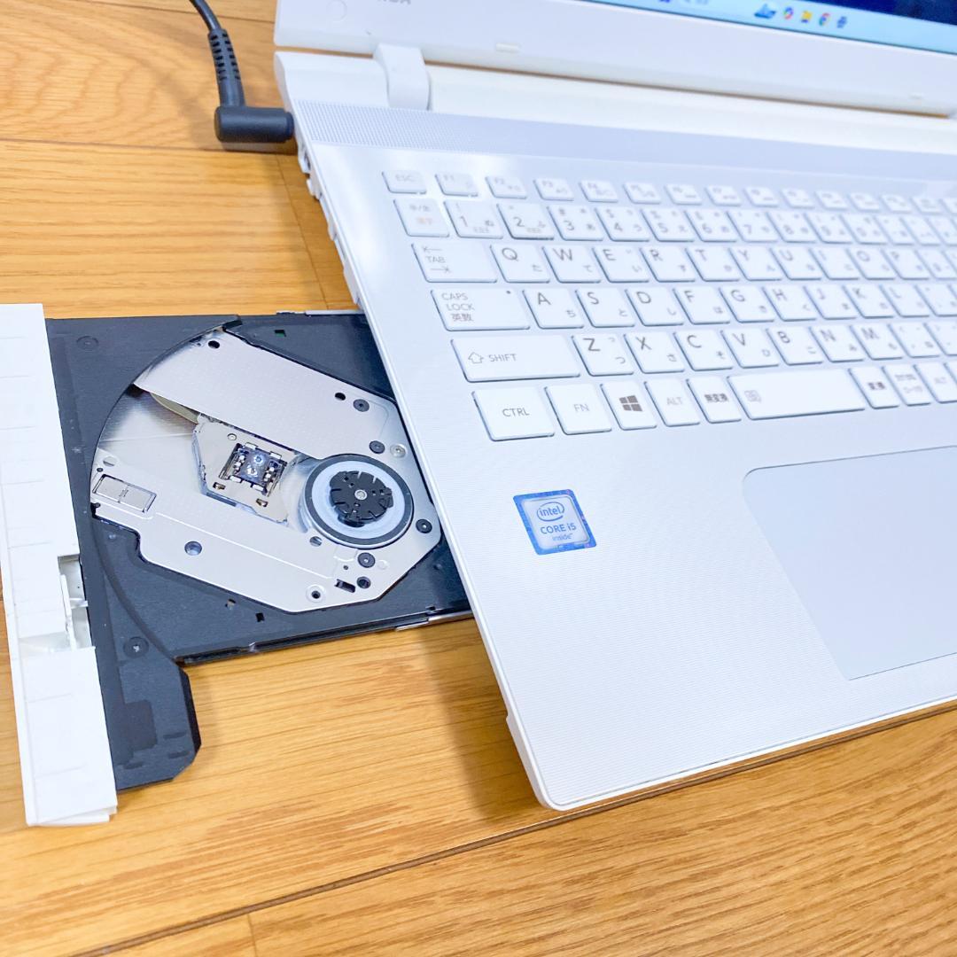 86star✨最新Win11 i5 SSD メモリ8 すぐ使える東芝