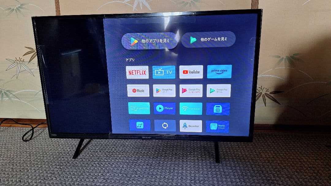 SHARP AQUOS 2T-C32EF1 液晶テレビ　★★直接引渡し限定★★