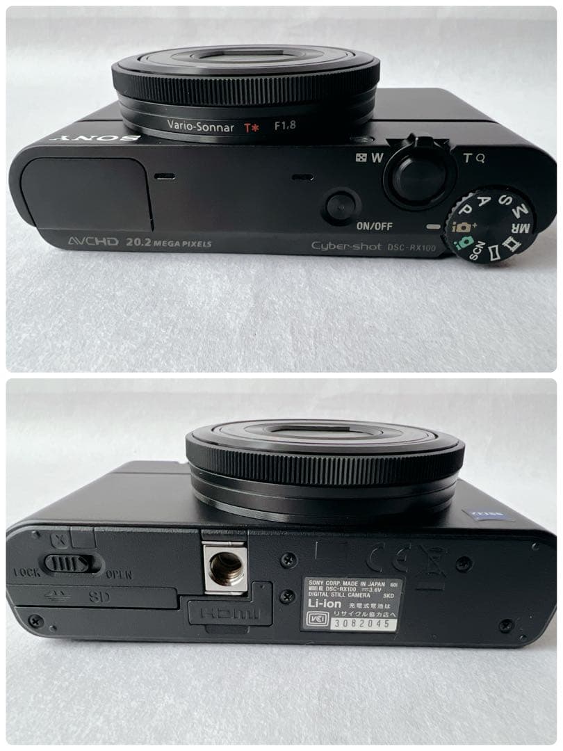美品・動作OK✨SONY Cyber-shot DSC-RX100 ソニー