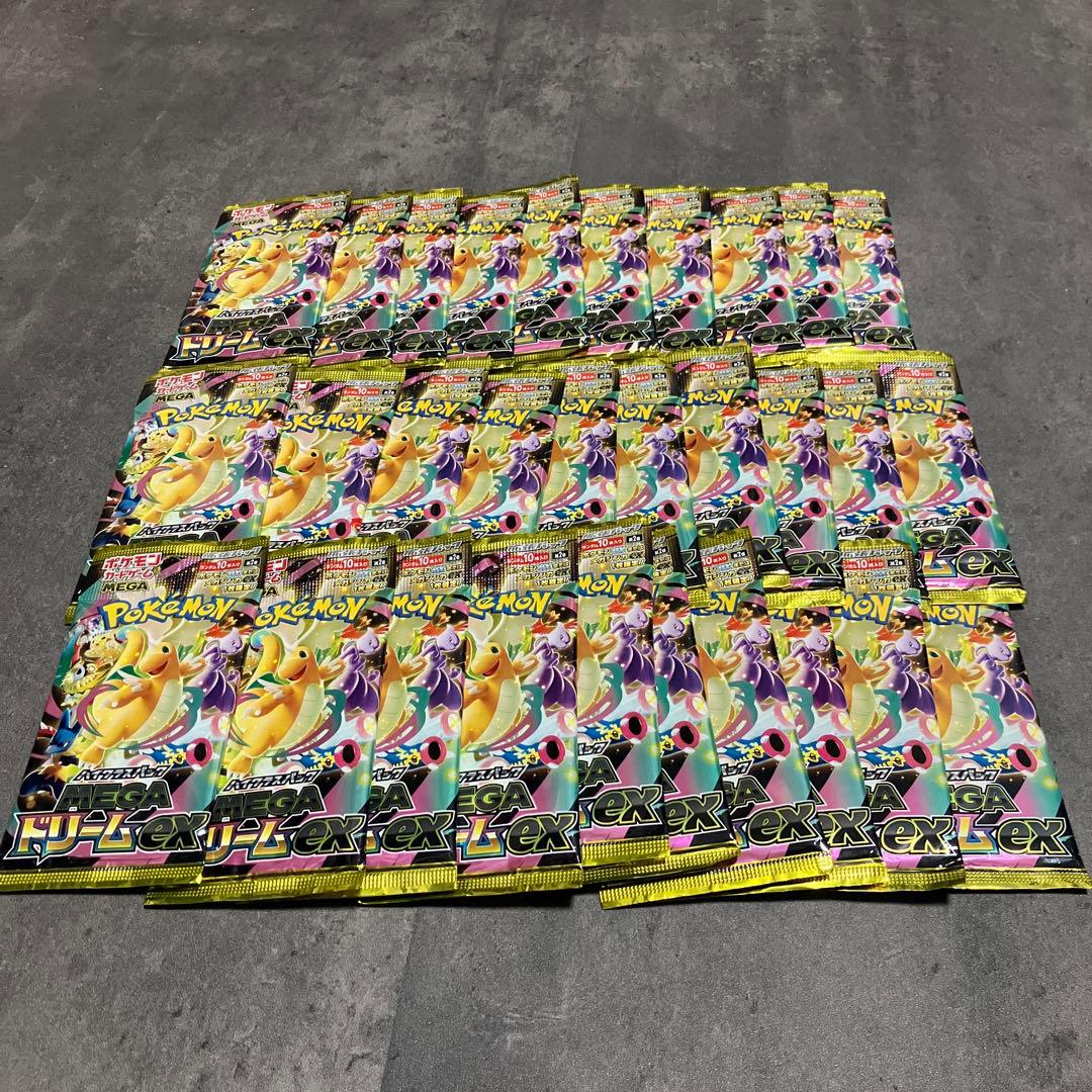 [未サーチ]ポケモンカードメガドリーム 30パックセット