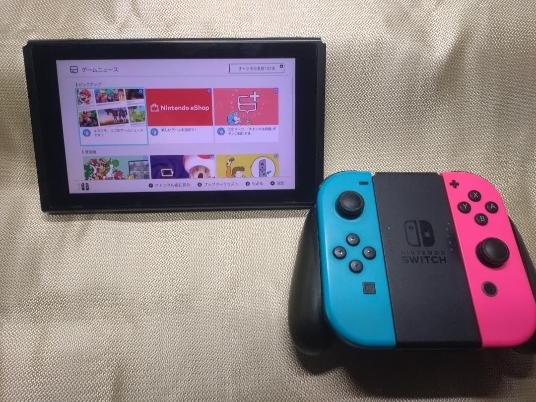 Nintendo Switch + リトルナイトメア2 [ Used ]