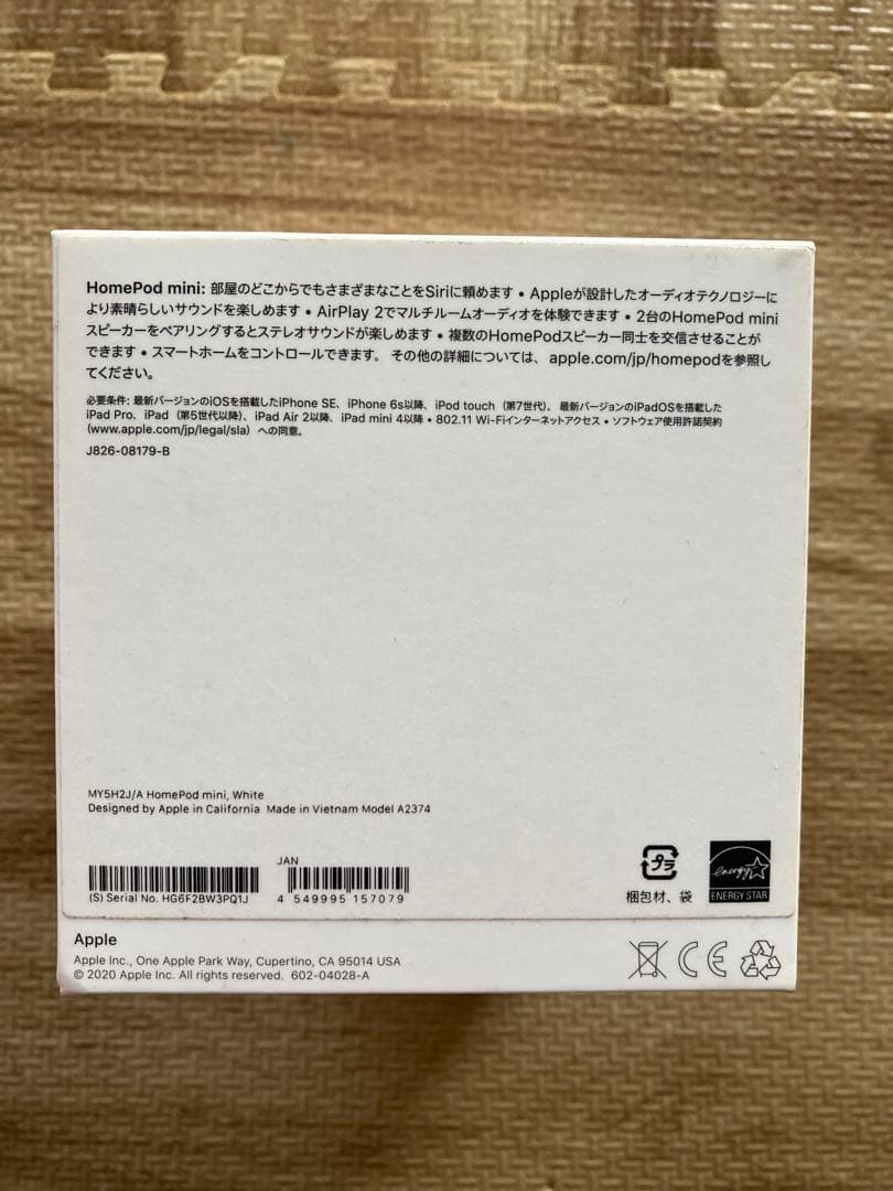 【美品】Apple Pod mini ホワイト　グレー