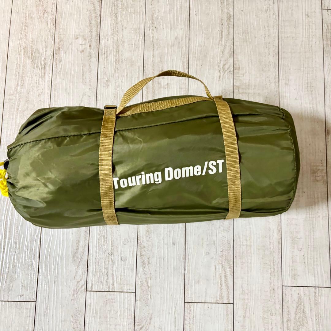 コールマン ツーリングドーム/ST テント TOURING DOME