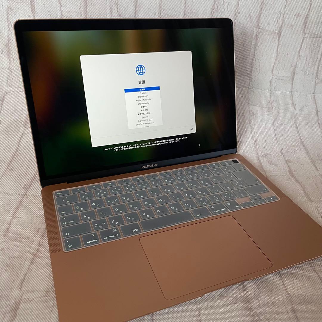 MacBook Air 13インチ ゴールド
