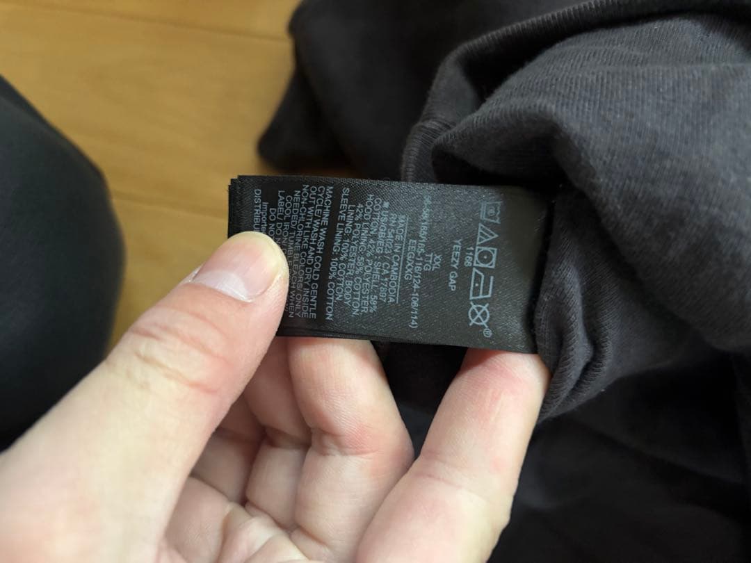 Yeezy gap balenciaga バレンシアガ　パーカー