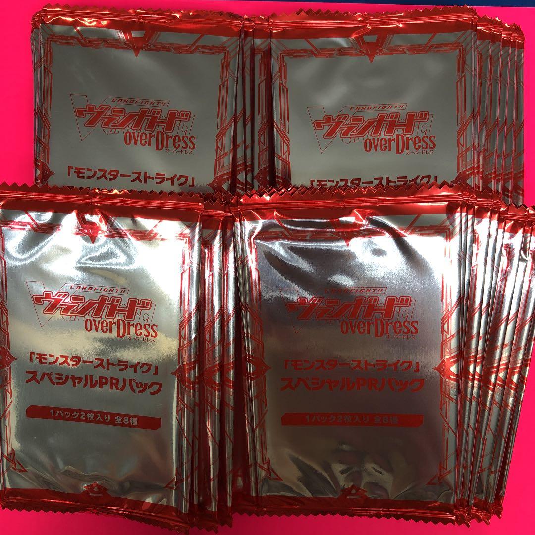 ヴァンガードオーバードレス　モンスト　スペシャルPRパック　38パック