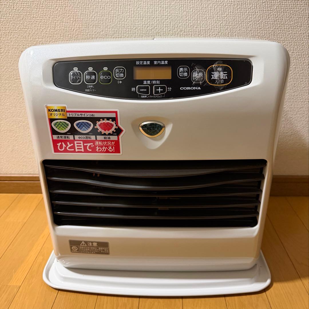 コロナ　ファンヒーター　KCF-GW3620BY 10畳　美品　暖房　ストーブ